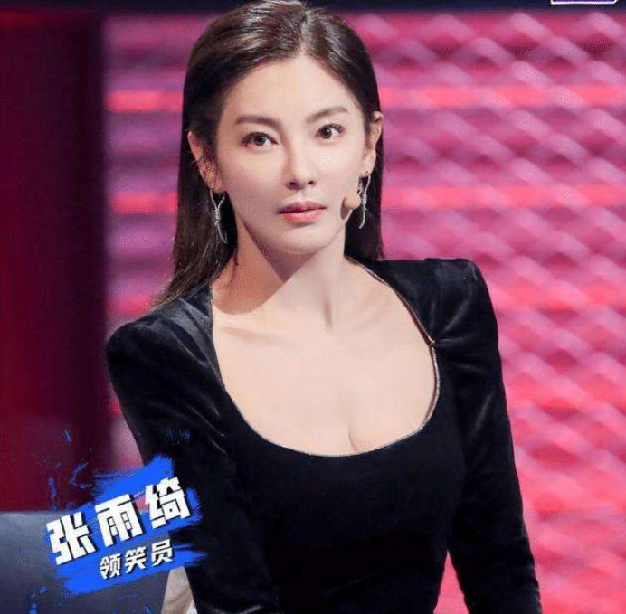 張雨綺個人檔案簡介：）兩婚兩離，帶著龍鳳胎瀟灑生活）