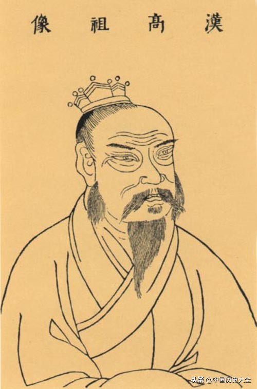 劉邦簡介(劉邦的老婆有多牛）