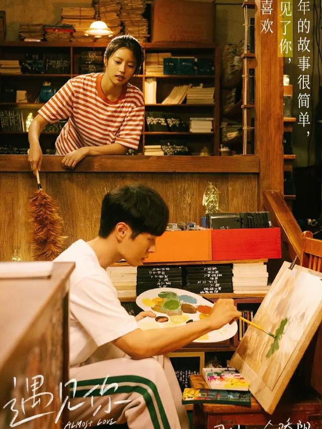 小鮮肉李汶翰的個人資料簡介（新作問世，搭配軟妹徐若晗，書寫校園的離歌）