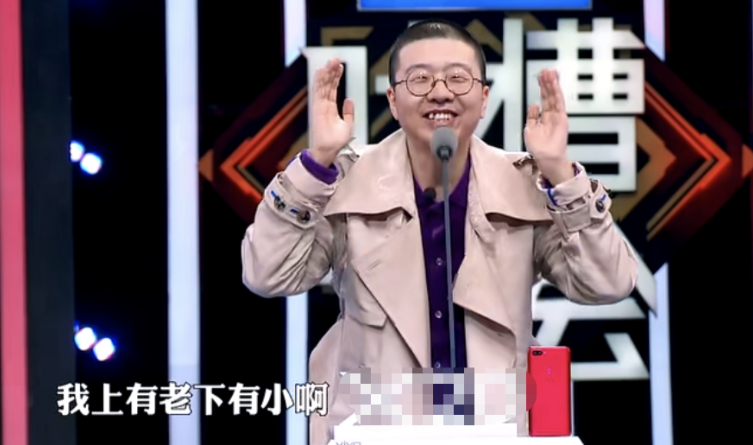 王岳倫個人資料簡介（受不了李湘的滿臉嫌棄，三度夜會美女，離婚後就當親人）