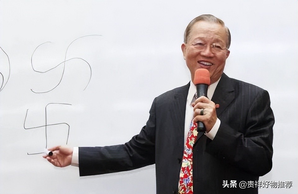 曾仕強簡介（曾仕強預言自己84歲是真的嗎？曾仕強壽止於84歲應驗）