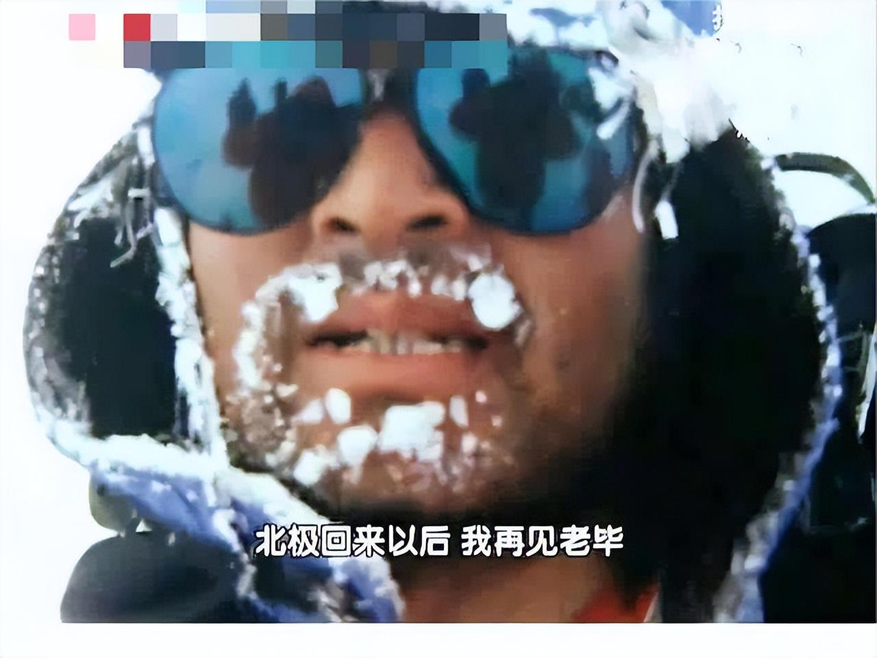畢福劍