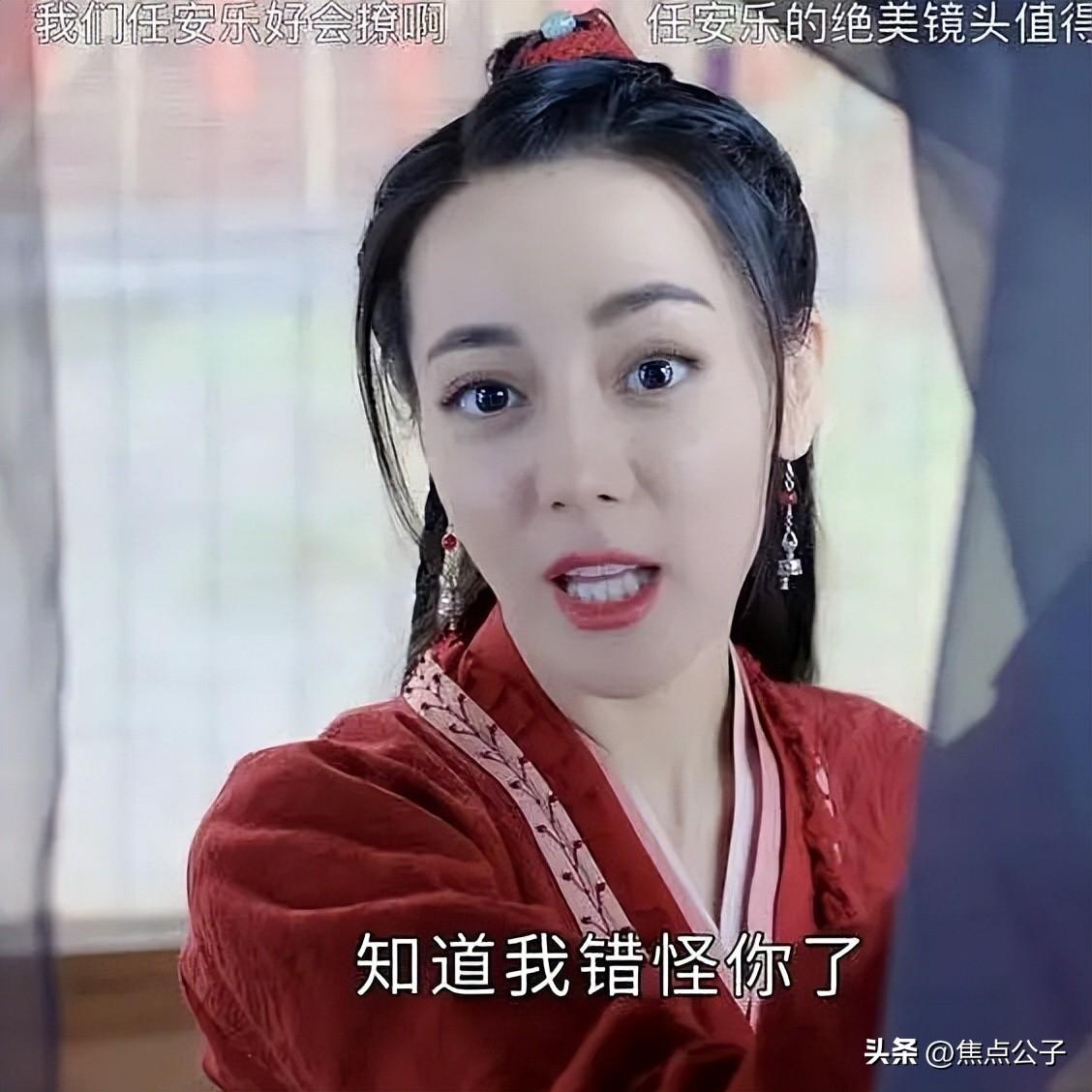 龔俊演技成謎？ 《安樂傳》飾演太子嬌羞勁十足，被群嘲不冤枉！