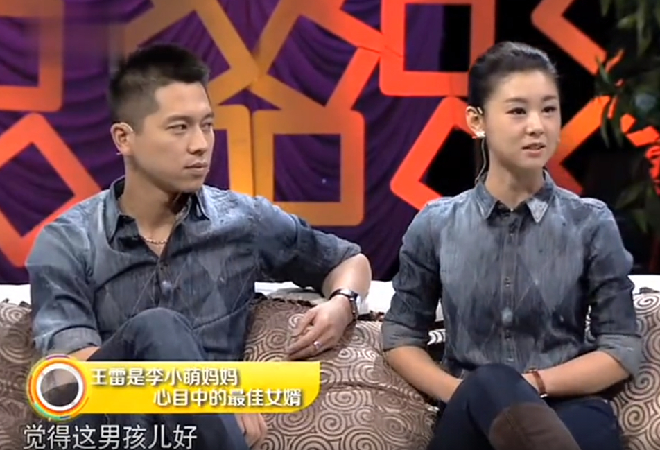 李小萌資料 ：嫁王雷10年生兩子，37歲身材好似少女，出道20年不接吻戲