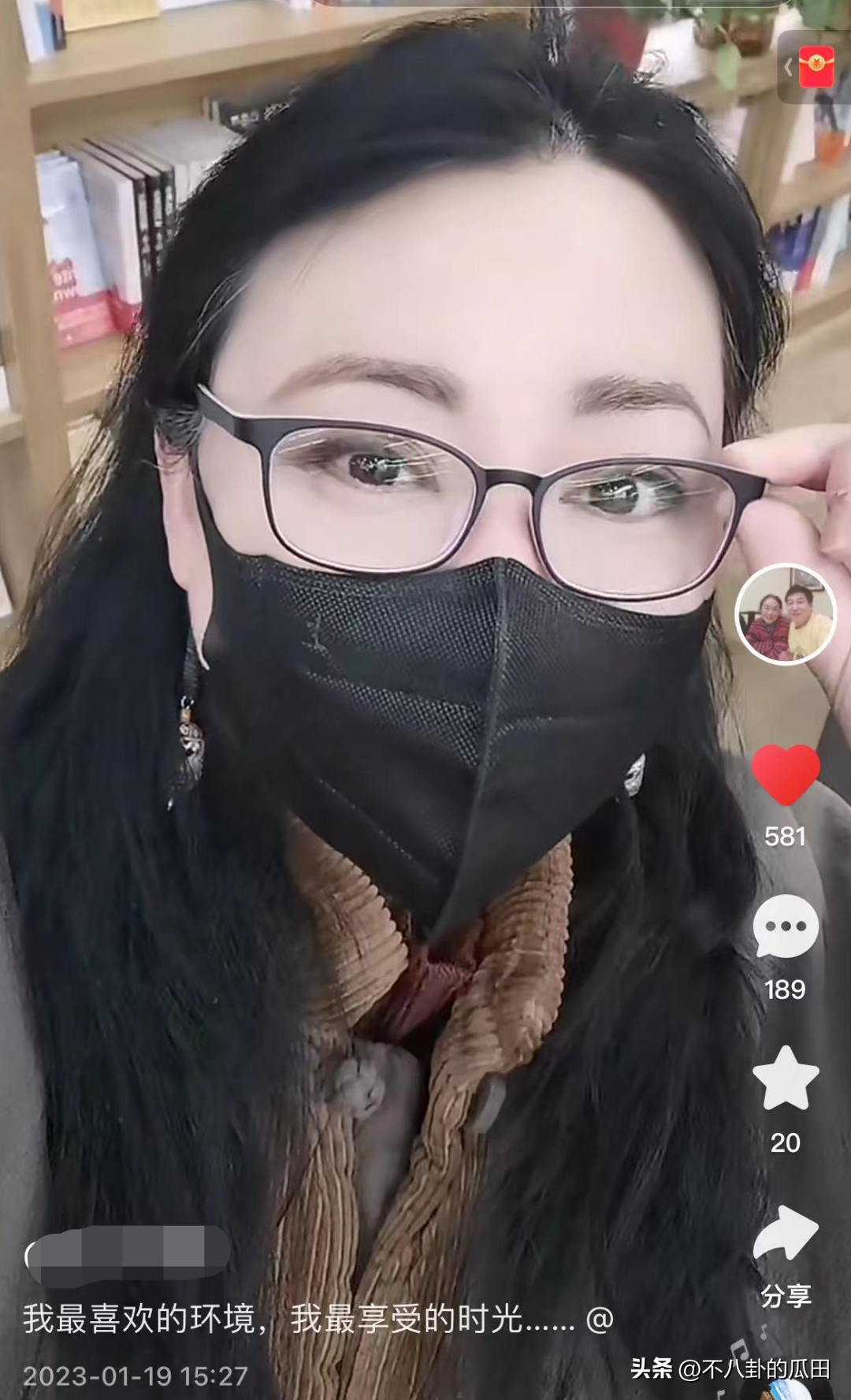 李菁菁資料 ：經歷三婚三離，近照兩鬢斑白，獨自帶女兒過年