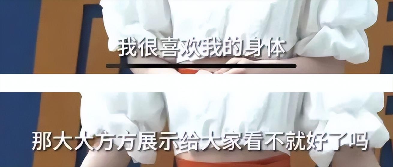 徐嬌是誰： 別再為徐嬌惋惜了，如今她已經在演藝圈外另一個圈子裡，風生水起