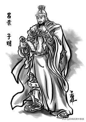 呂蒙個人簡介誰知道