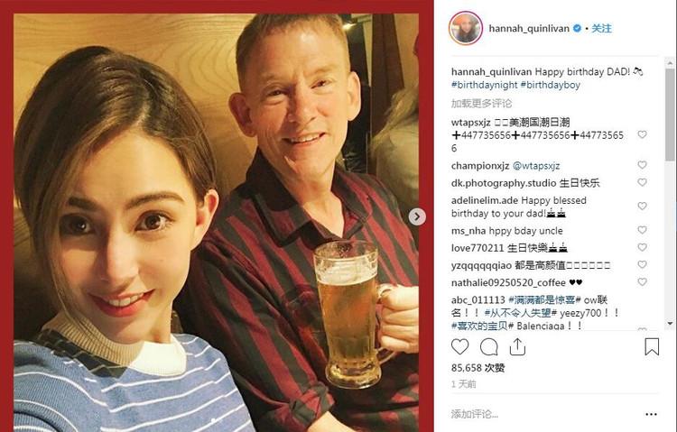 昆凌和爸爸慶生，曬父女倆親密合照，周杰倫默默為老婆點讚