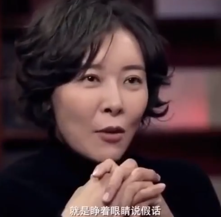 柯藍：開國元勳後裔，被言活不過38歲，幾度情傷的她，卻一生瀟灑