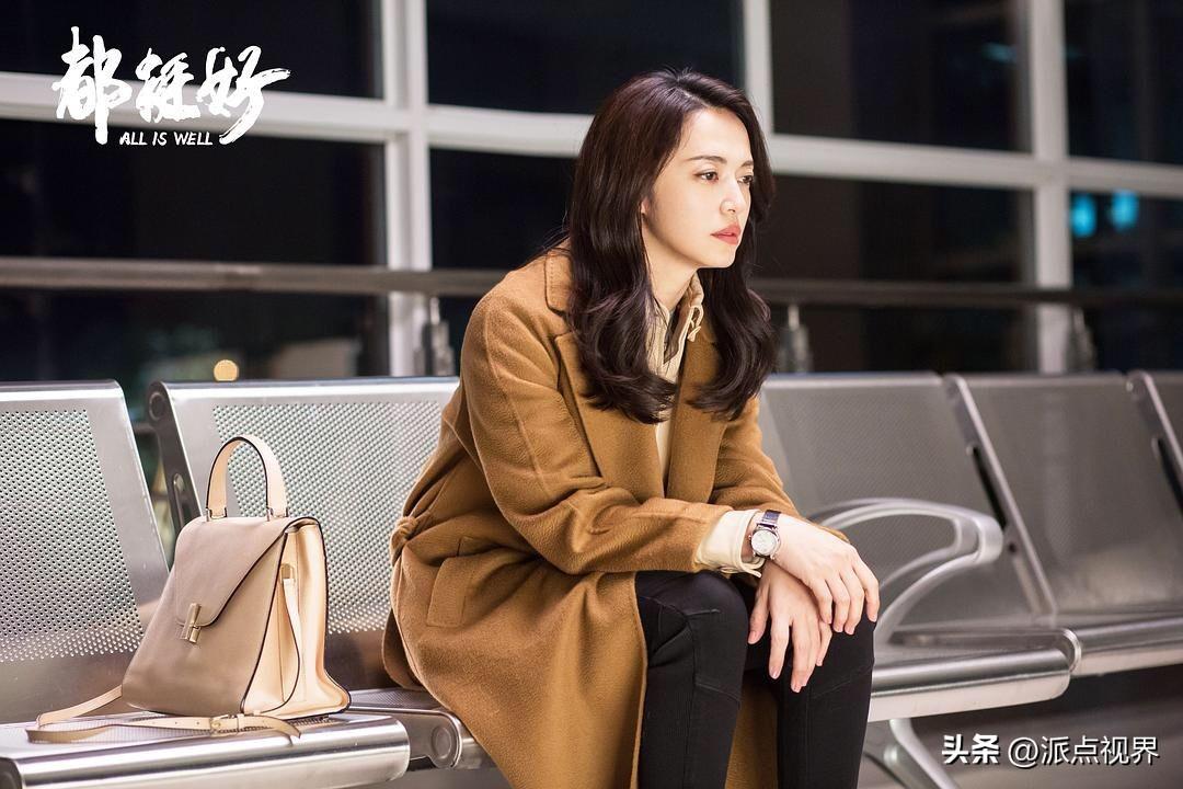 張韶涵事件的來龍去脈 , 被父母敲詐，遭閨蜜捅刀，風光背後的痛與淚