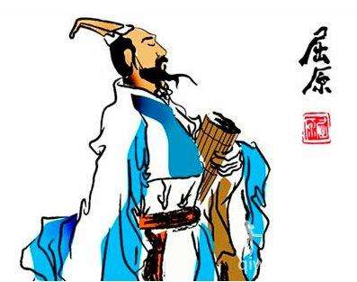 詩人屈原個人簡介