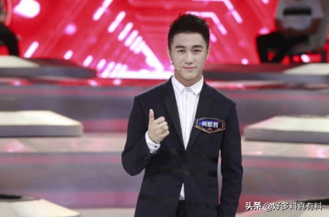 何猷君為什麼那麼聰明，何猷君為什麼會選擇奚夢瑤