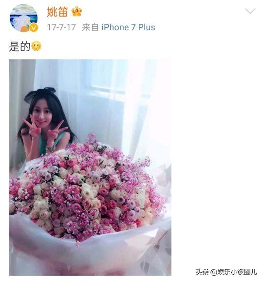 姚笛再次陷入婚姻危機，富豪老公深夜約會美女，動作親密疑似出軌