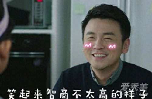 雷佳音為什麼叫前夫哥 雷佳音個人資料老婆電視劇作品介紹