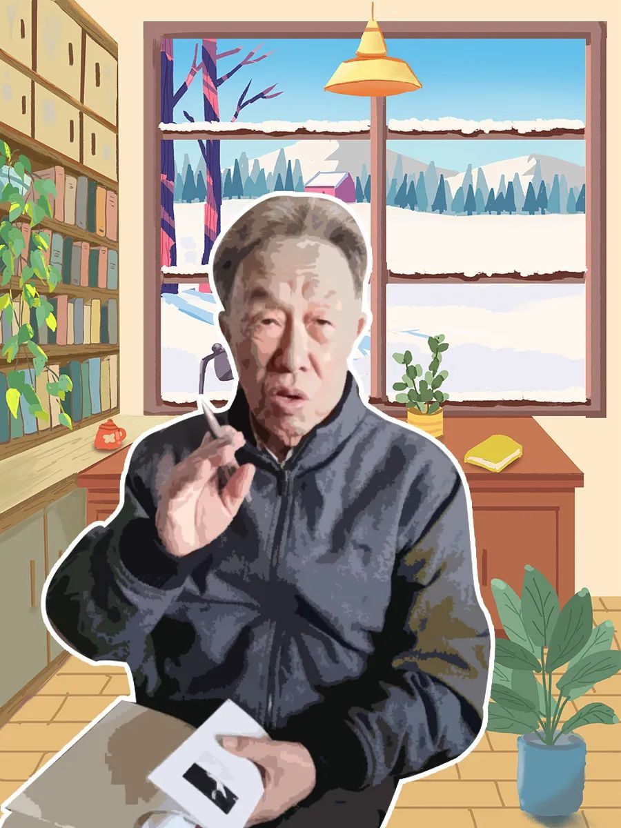 王蒙簡介（國家功勳模範人物－王蒙）