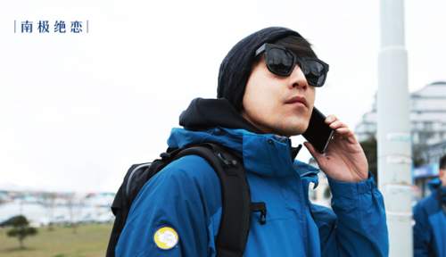 分享趙又廷的個人資料