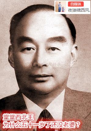 胡宗南