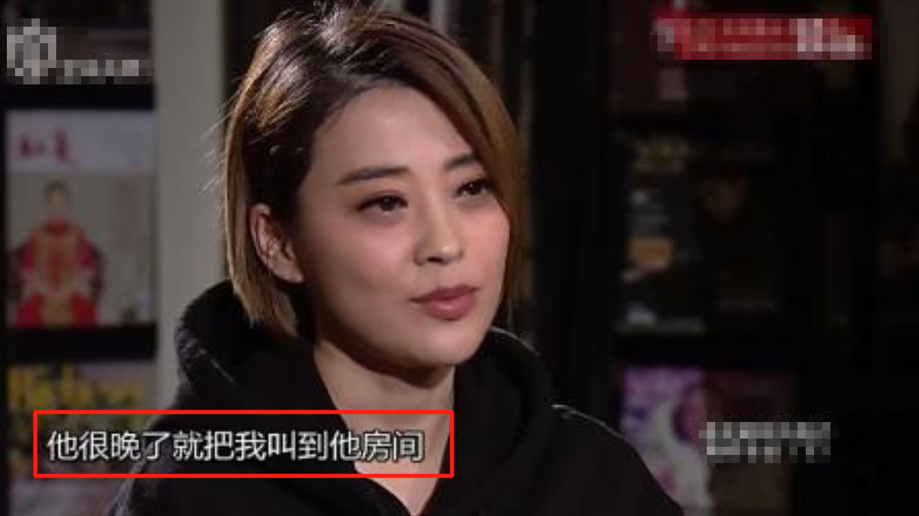 梅婷個人資料簡介圖片（22歲爆紅35歲前夫被砍，閃嫁二婚老公生2胎，被寵成公主）