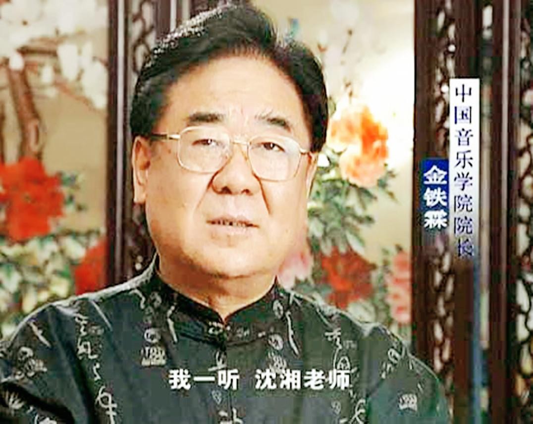 李谷一