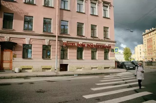 陀思妥耶夫斯基