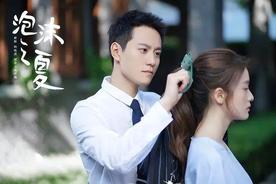 秦俊傑是誰？個人檔案介紹