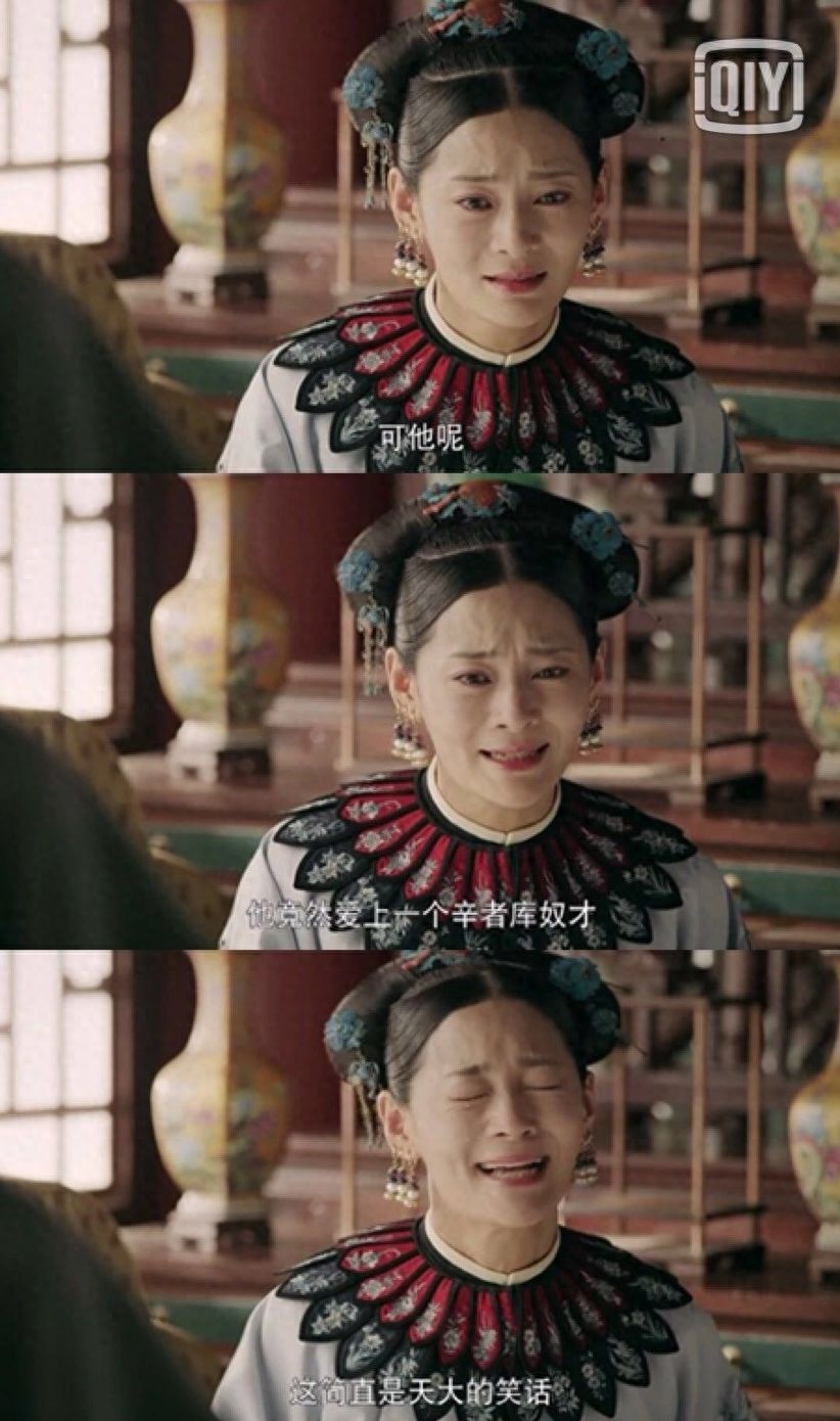 於正 林心如 人民藝術家於正個人資料