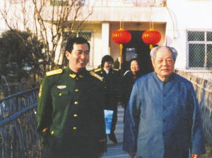 丁曉兵