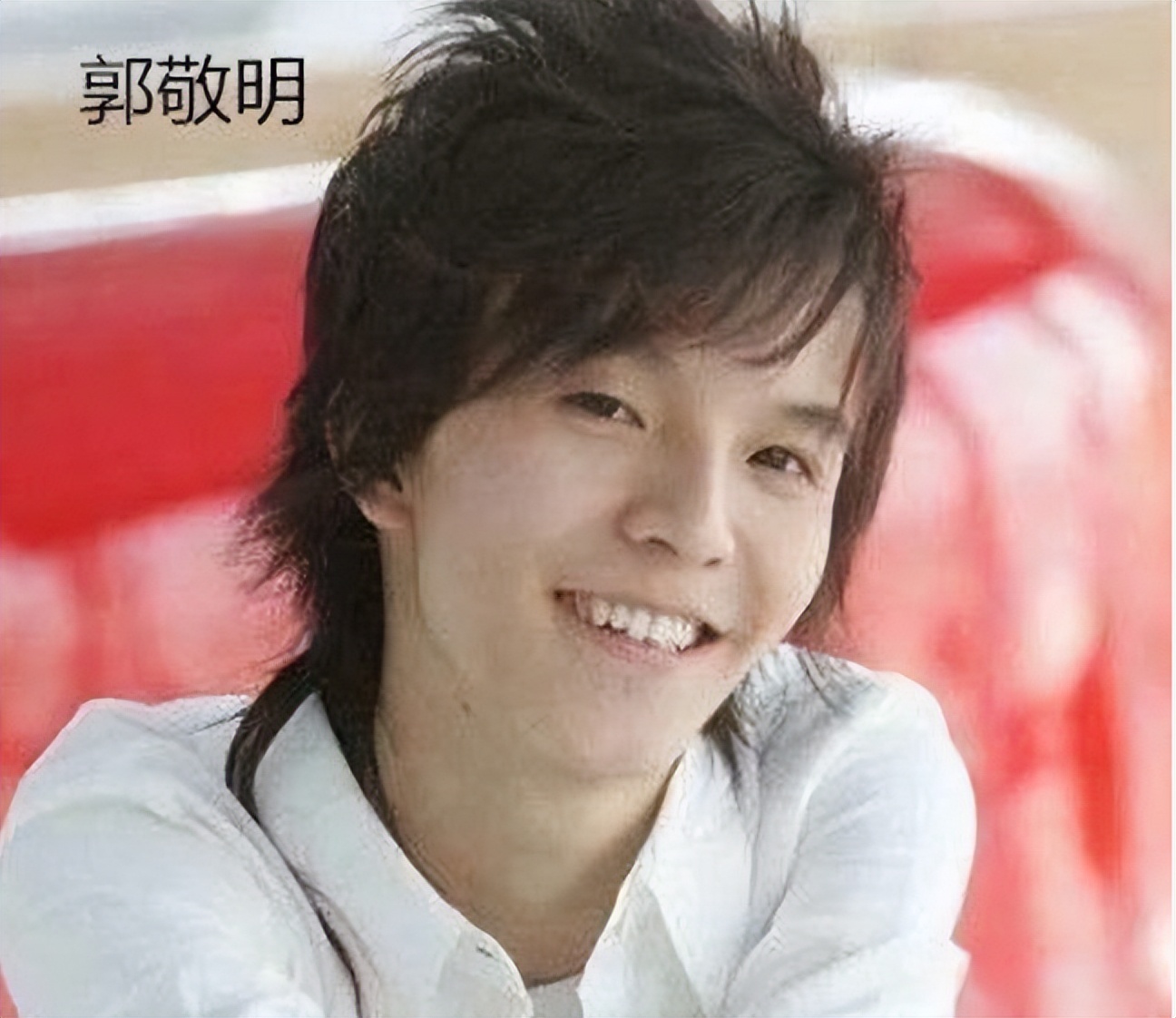 郭敬明