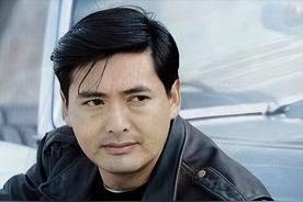 香港之光銀幕之星—週潤發個人資料