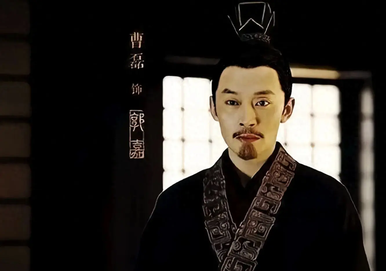 郭嘉怎麼死的（郭嘉死真揭密）