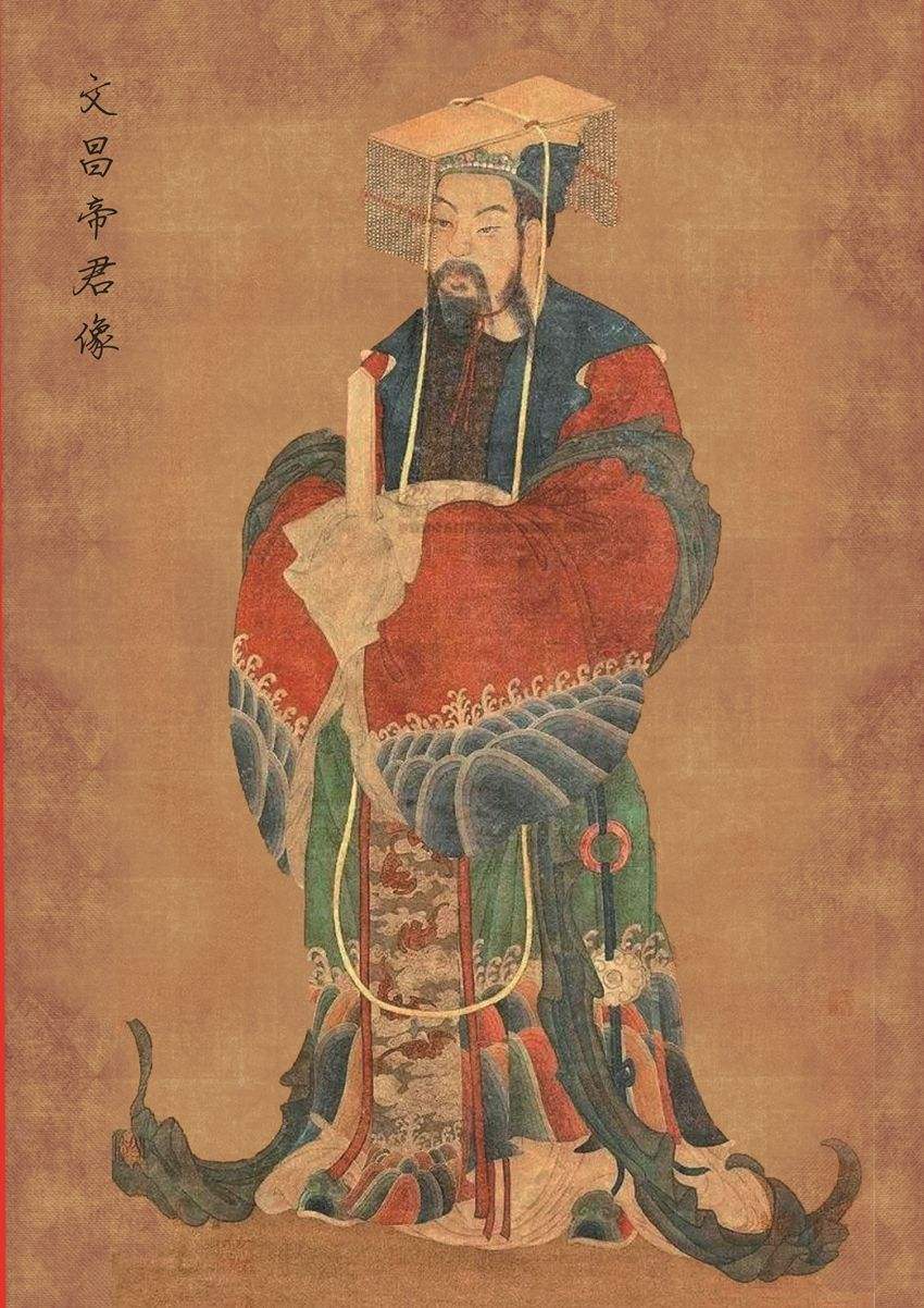 文昌帝君