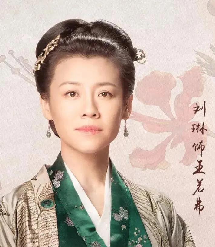 知否大娘子扮演者是誰（演技爆炸的《知否》大娘子—劉琳）