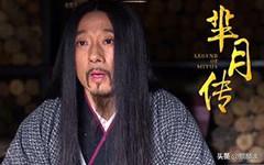 羋月傳張儀是怎麼死的（《羋月傳》裡的張儀在歷史上到底有多牛）