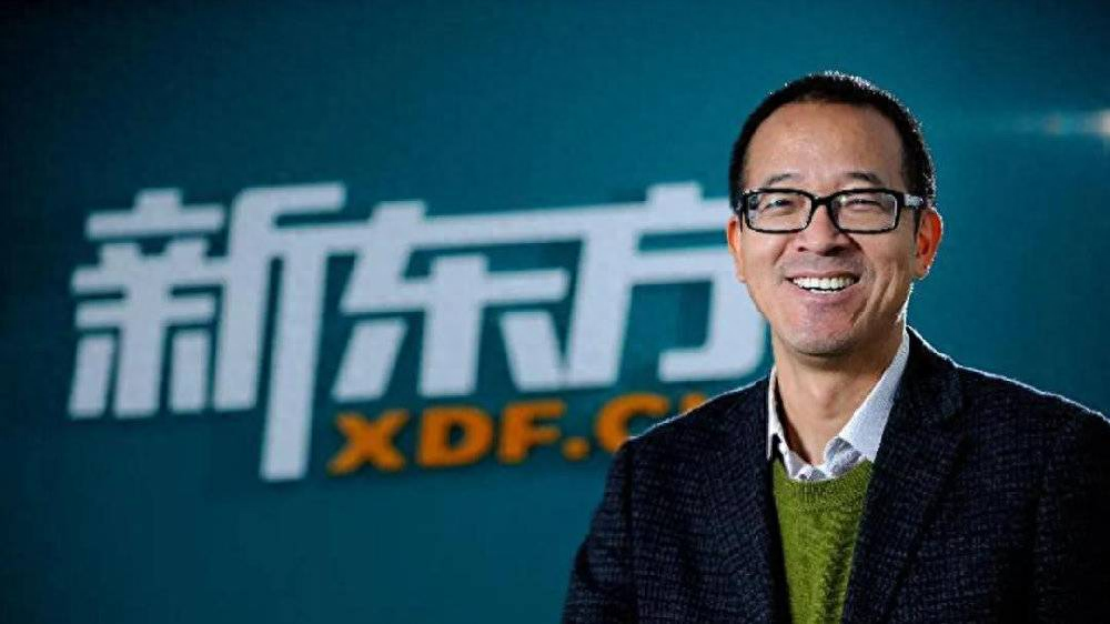 俞敏洪簡介及個人檔案（新東方創始人俞敏洪的故事）