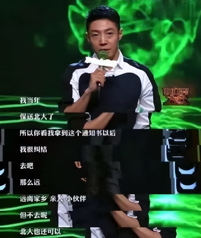 撒貝寧個人簡介(央視名嘴撒貝寧，為何具有過目不忘的「照片記憶」能力？)