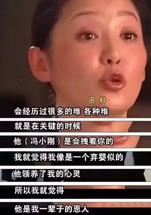 徐帆