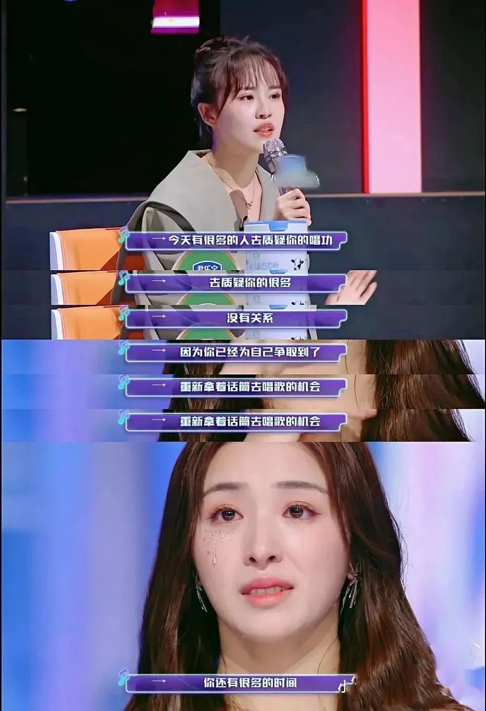 張含韻簡介(：哪有什麼光鮮亮麗，不過都是暗自努力)