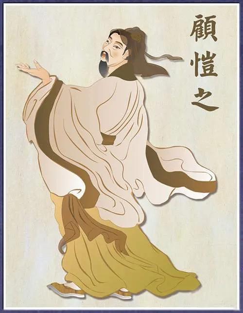 畫聖是吳道子，那畫祖是誰？