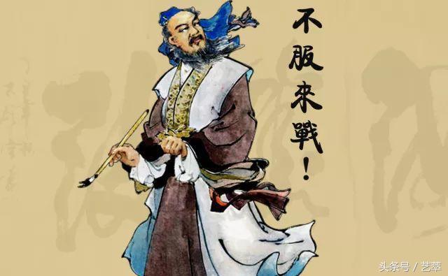 你知道唐朝畫家畫聖是誰嗎？