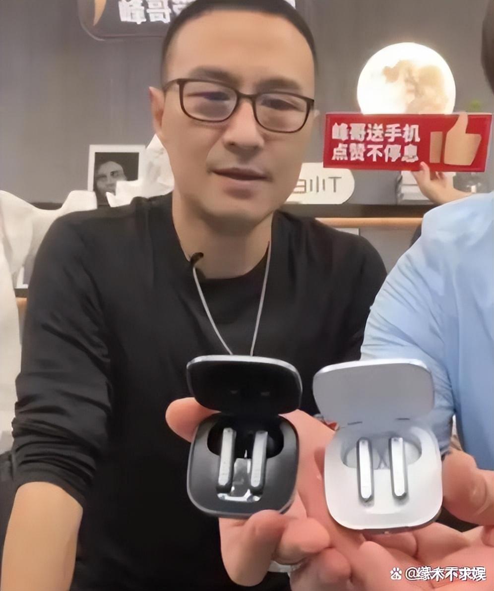 汪東城個人檔案（41歲汪東城直播賣塑身衣，和女主播一唱一和，美顏太大被指認不出）