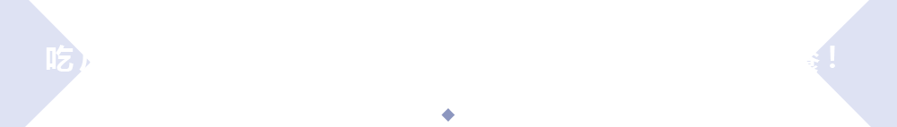 潘迎紫個人資料（72歲潘迎紫打扮似少女，至今單身無兒女，為母親打疫苗血壓飆升）