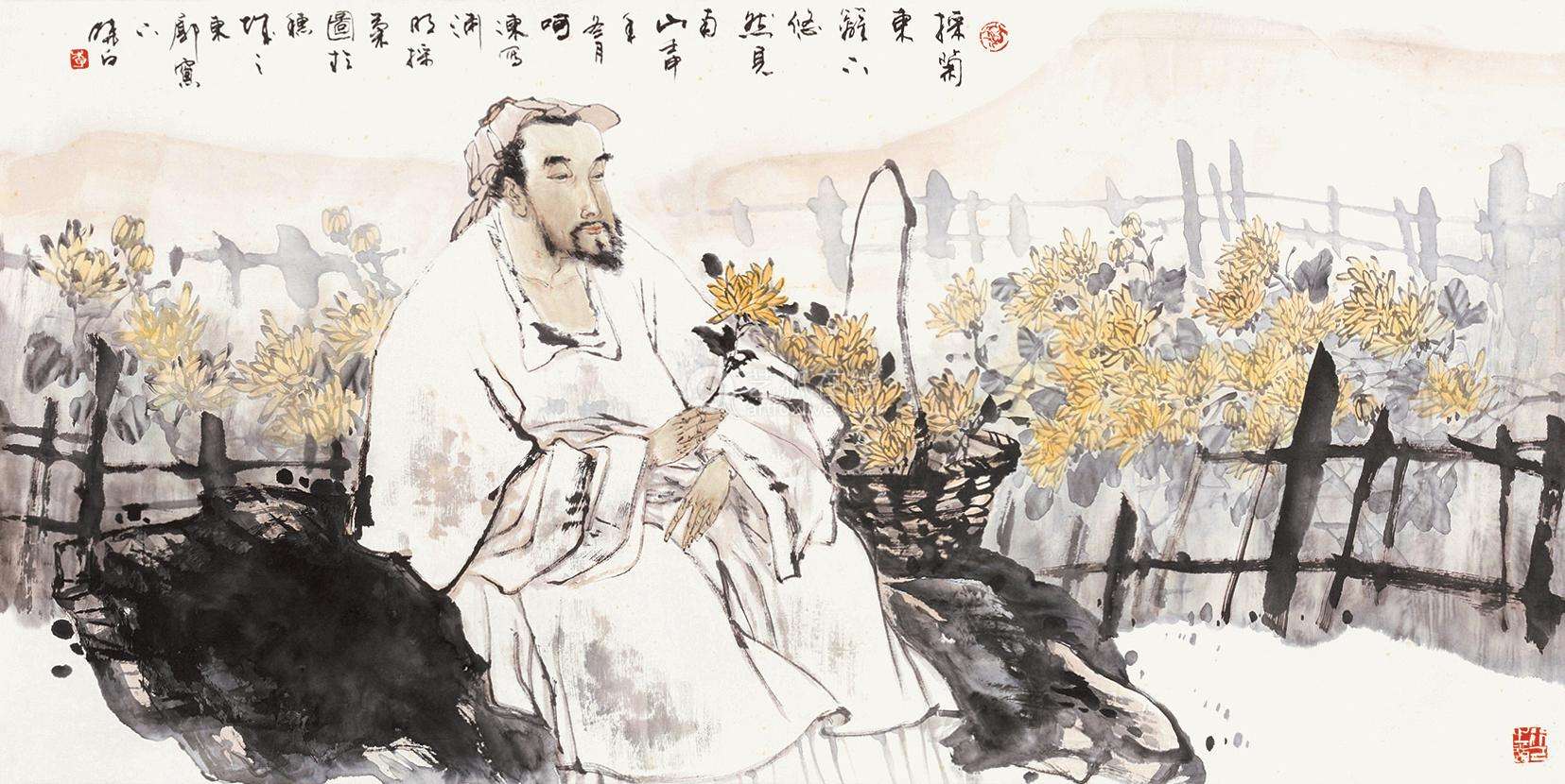 陶淵明