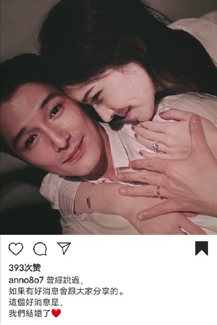 邱澤個人資料（戀過8位女神，綠過羅志祥的邱澤，竟然要和許瑋甯結婚了）