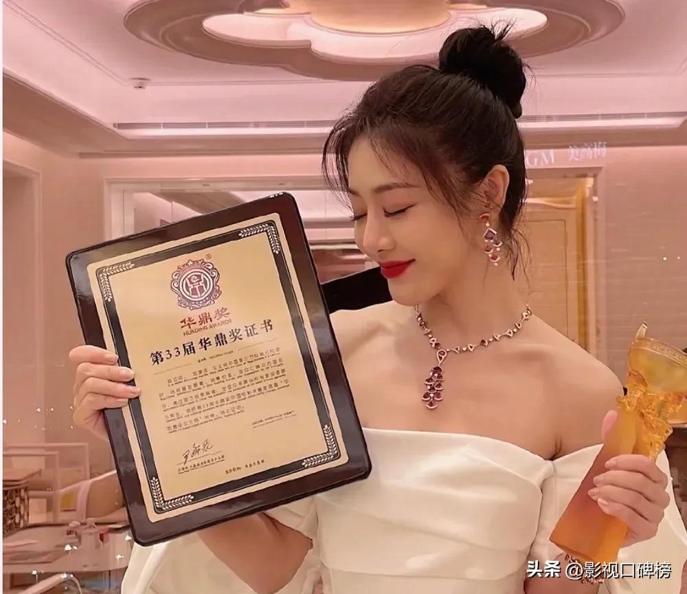 鄧家佳個人檔案（《愛情公寓》演員的追求大不同：婁藝瀟直播帶貨，鄧家佳拿下影后）