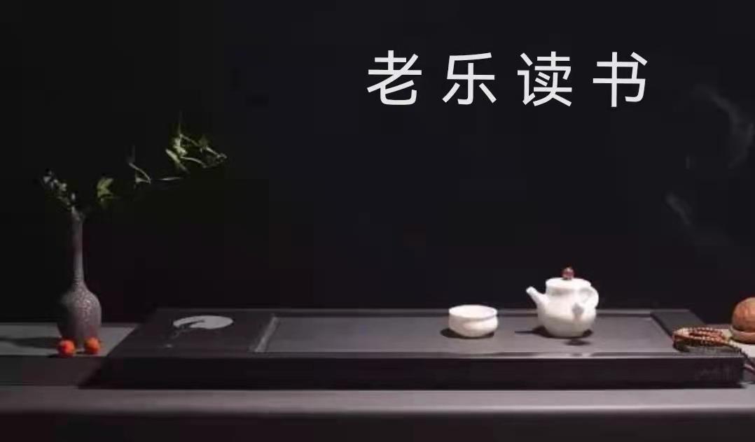 楚莊王