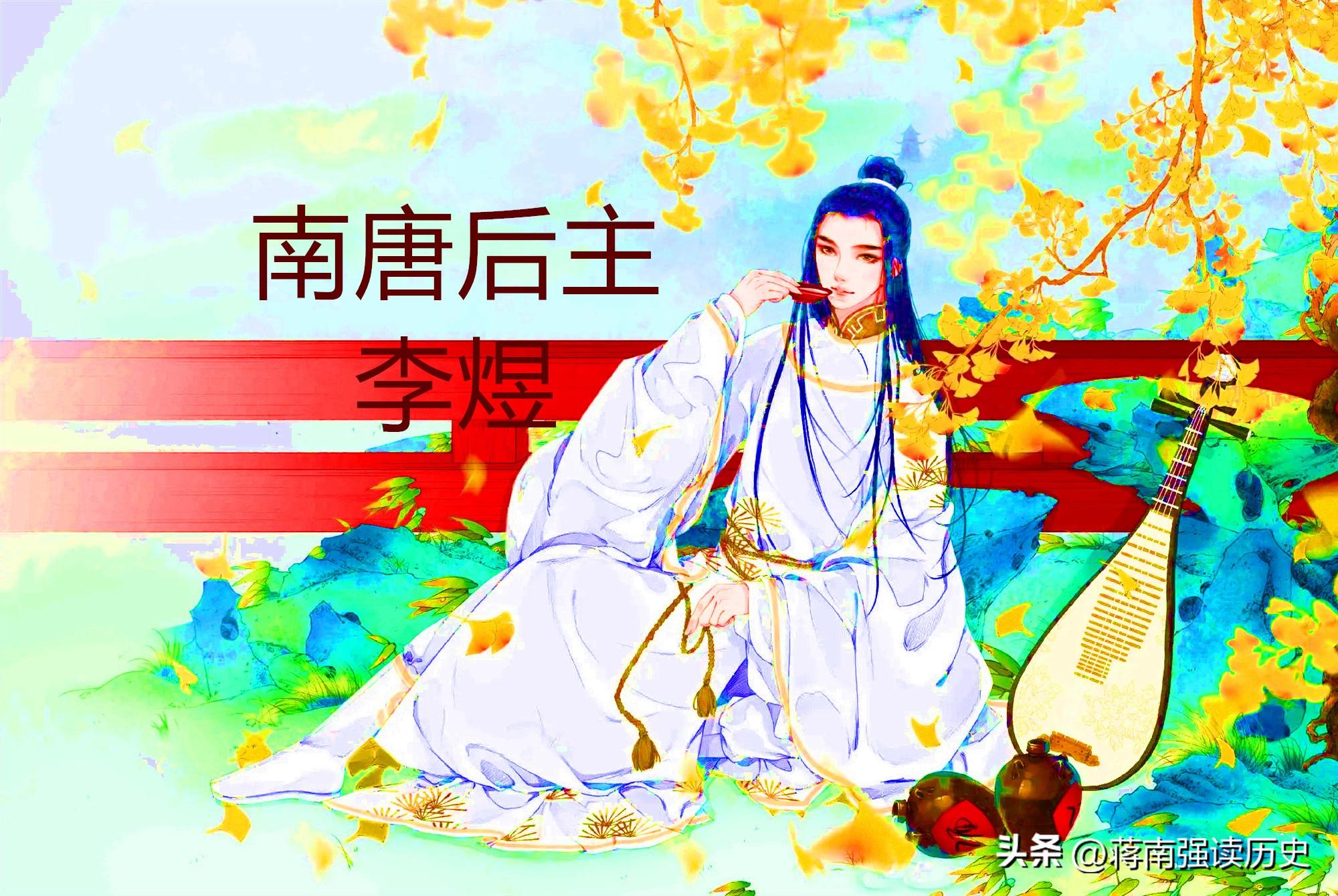 趙匡胤