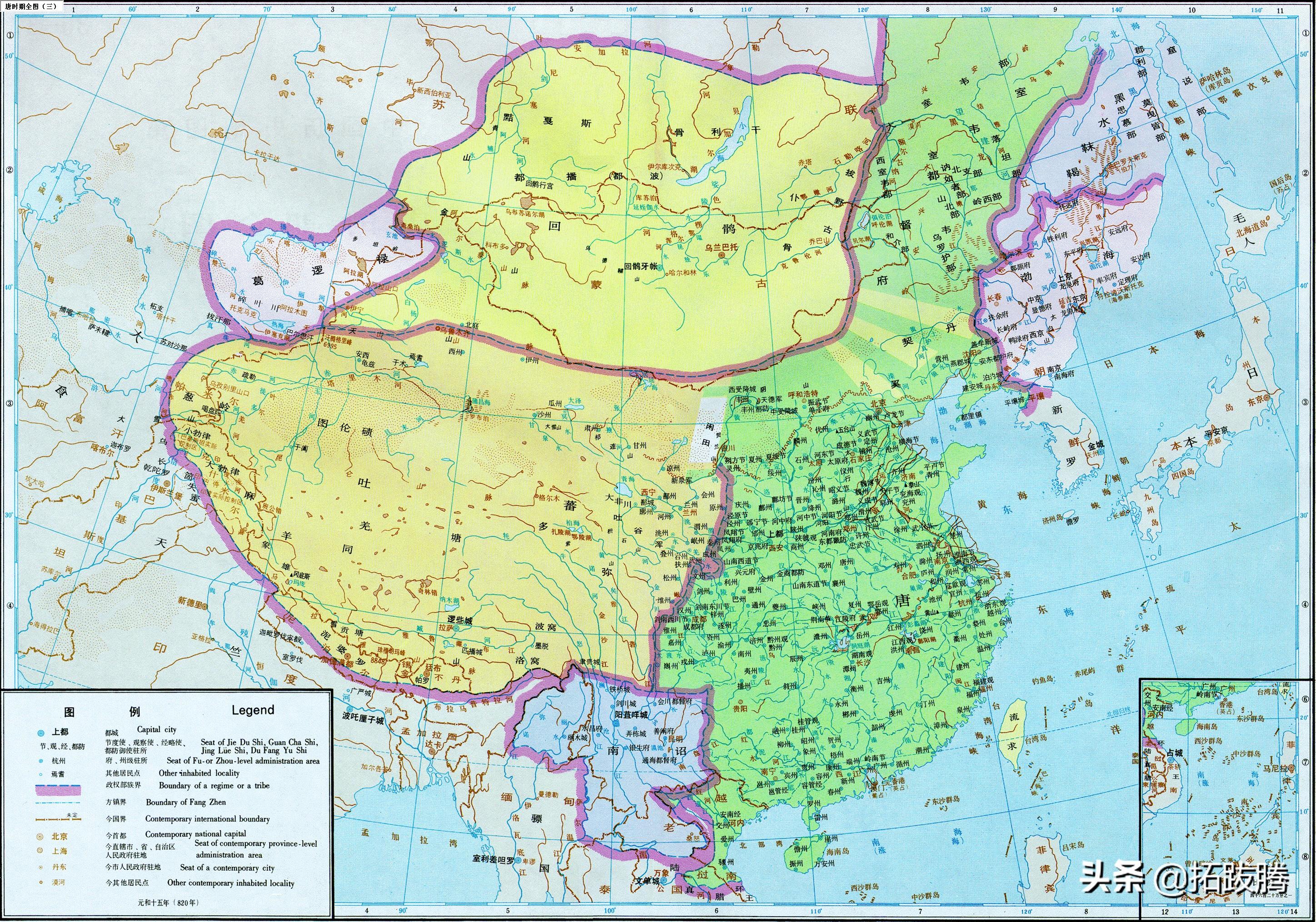 五代的終結者 宋太祖趙匡胤