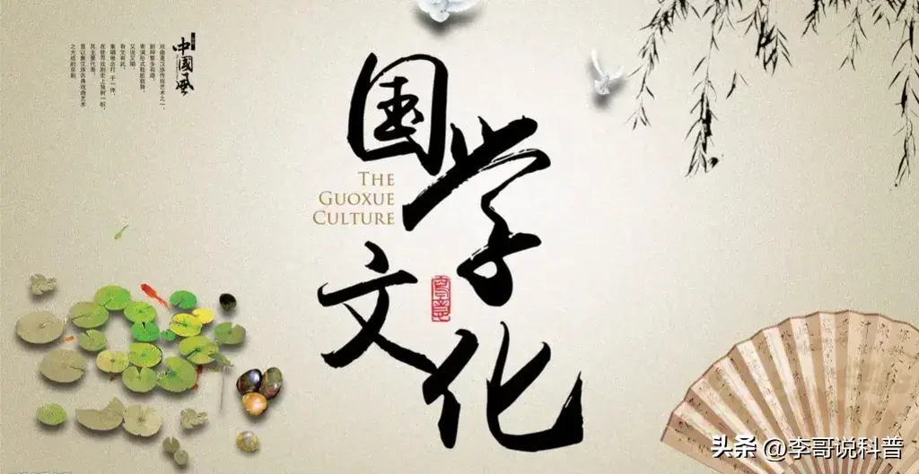 【 歷史故事 】楚莊王帶給後世哪些啟示：一鳴驚人