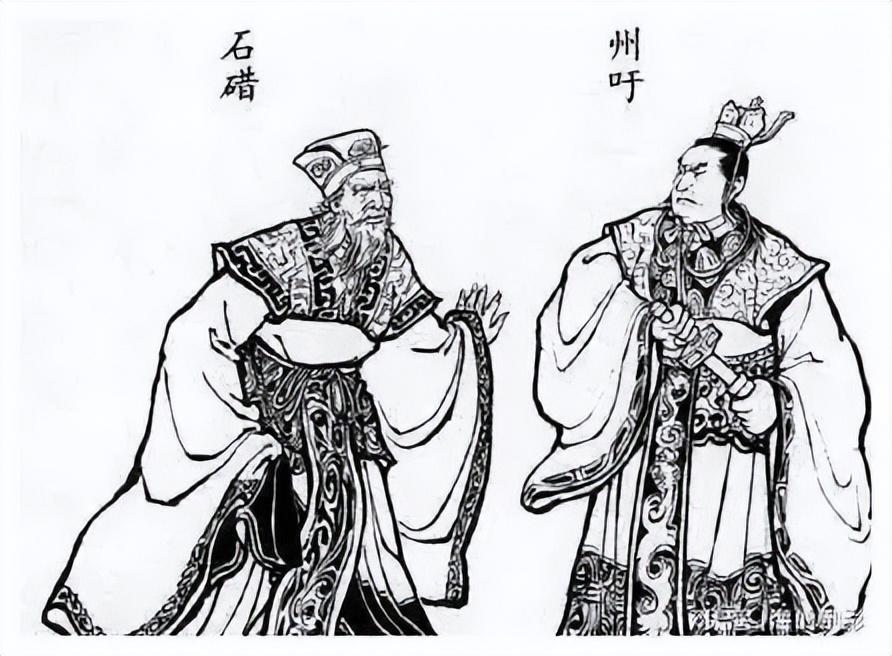 石碏諫寵州吁籲-春秋時期，篡位第一人竟然被石碏陰了