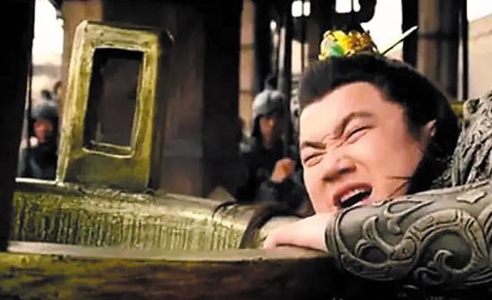 春秋楚莊王「問鼎中原」 戰國時秦武王舉鼎絕臏